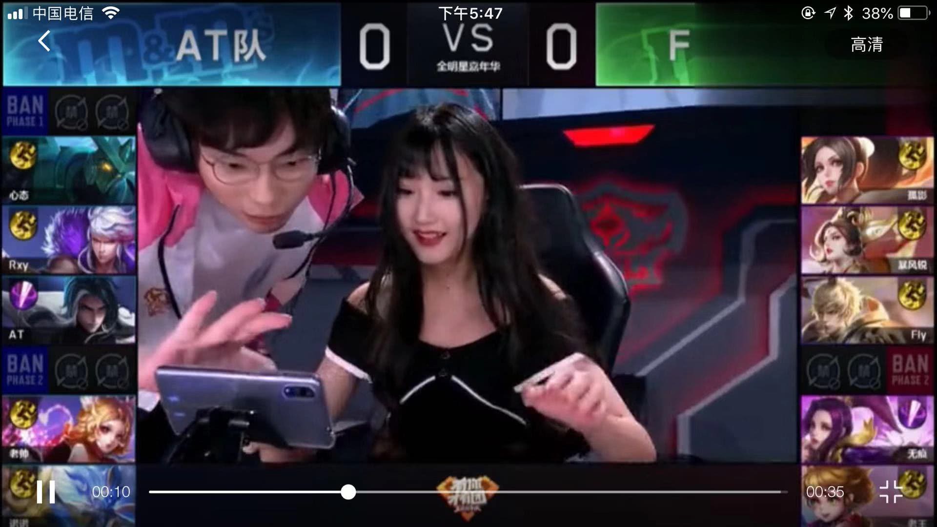 神交汇的盛