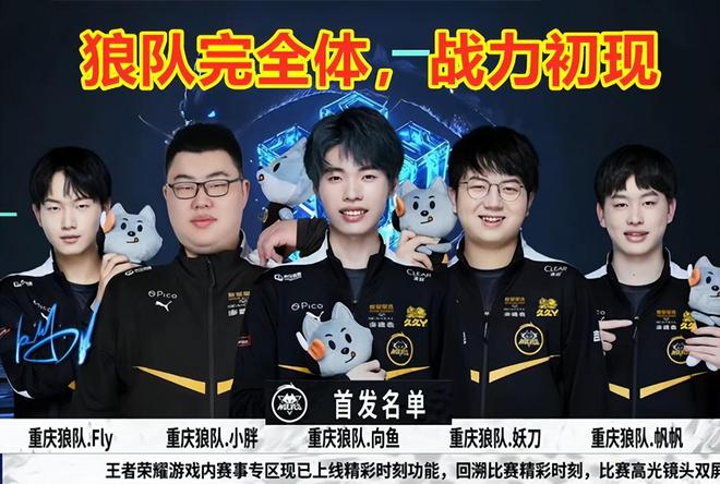策略果敢