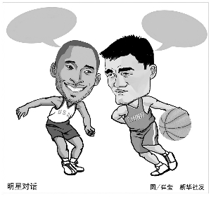 但更深层次