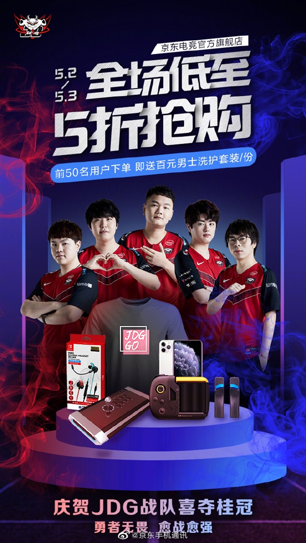 更是NBA