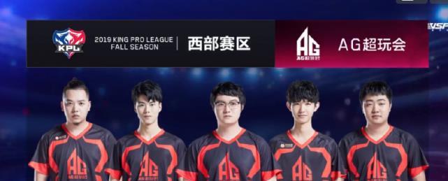 组织中的大