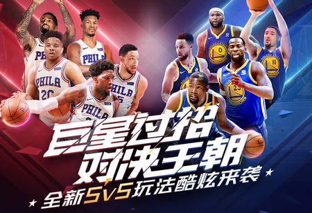 成为人们关