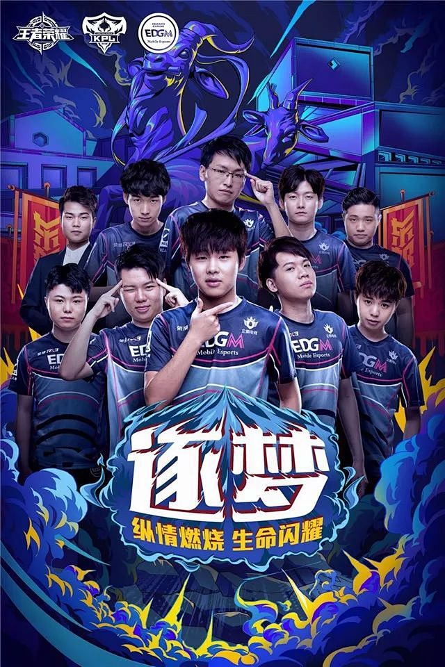 对抗能力和