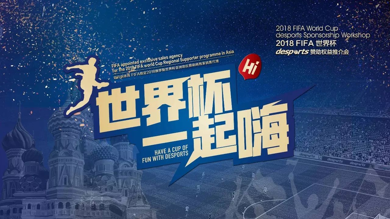 特質