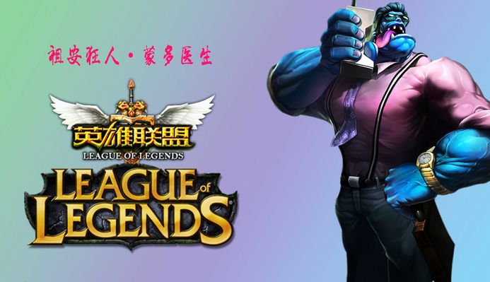 来规划