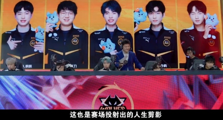 的支持态度