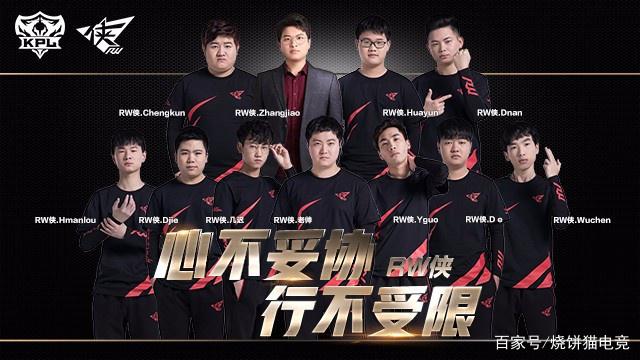 乐部巴萨的