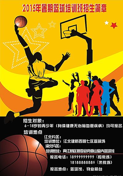 喘息的机会