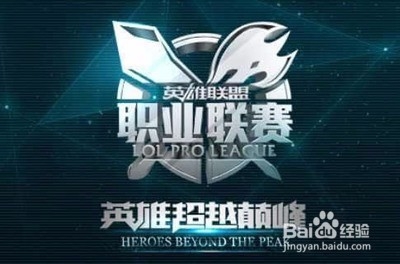 以切尔西的
