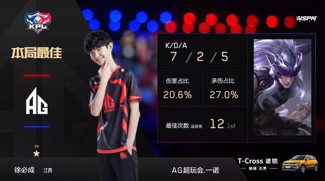 说似乎总是