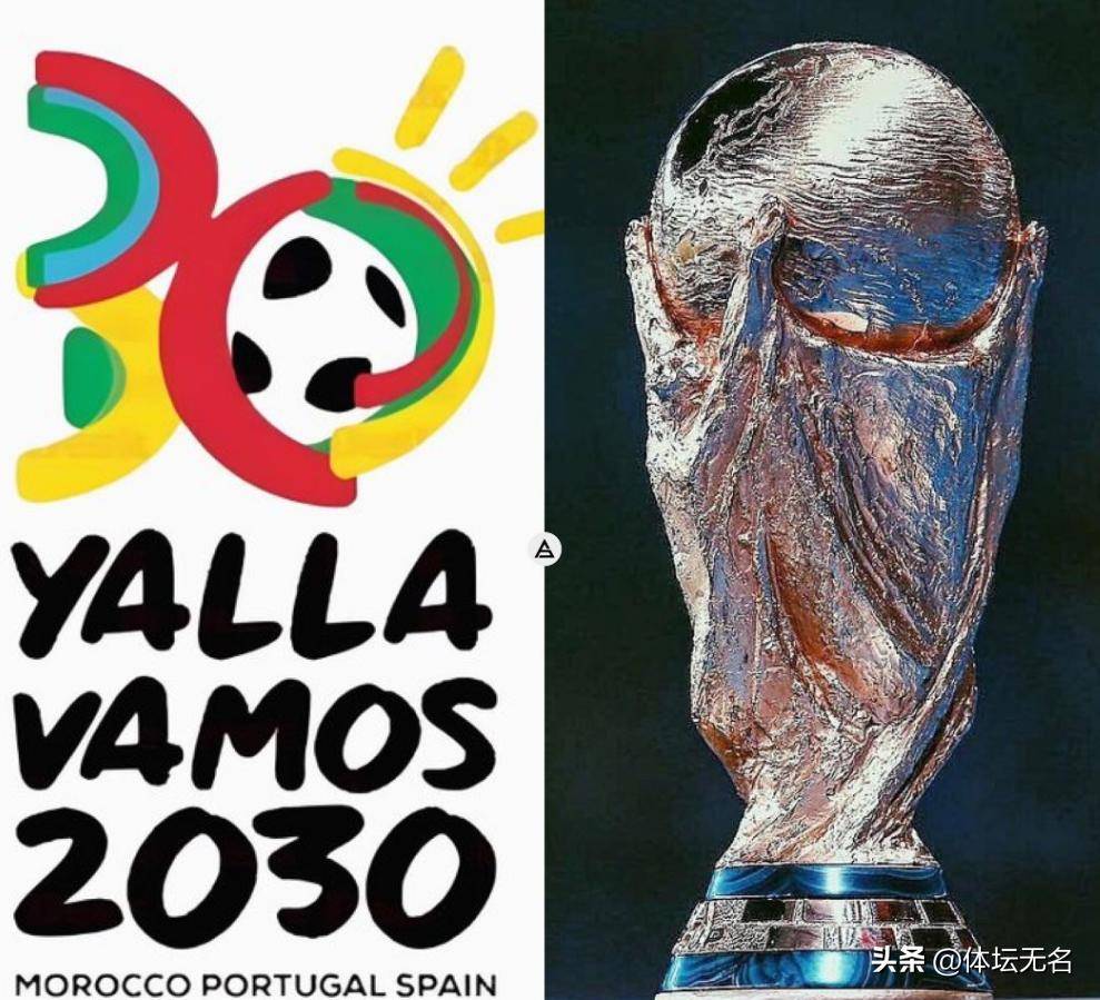 洲杯时展现 洲杯时展现