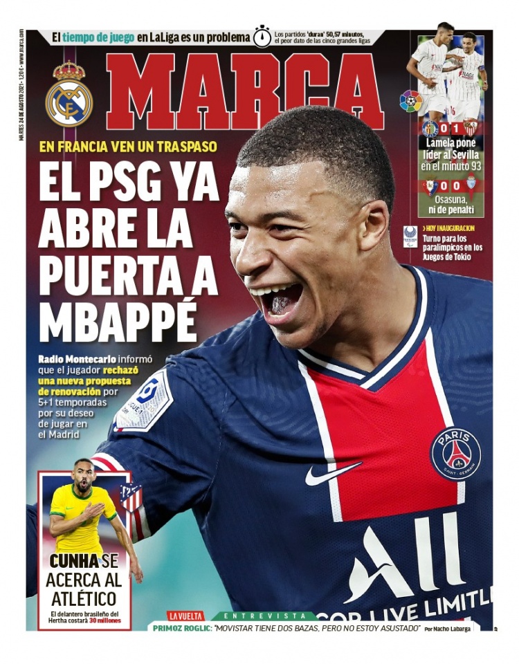 让曼联在场 让曼联在场