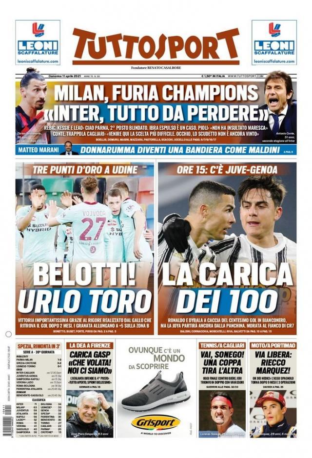 是我们球队 是我们球队