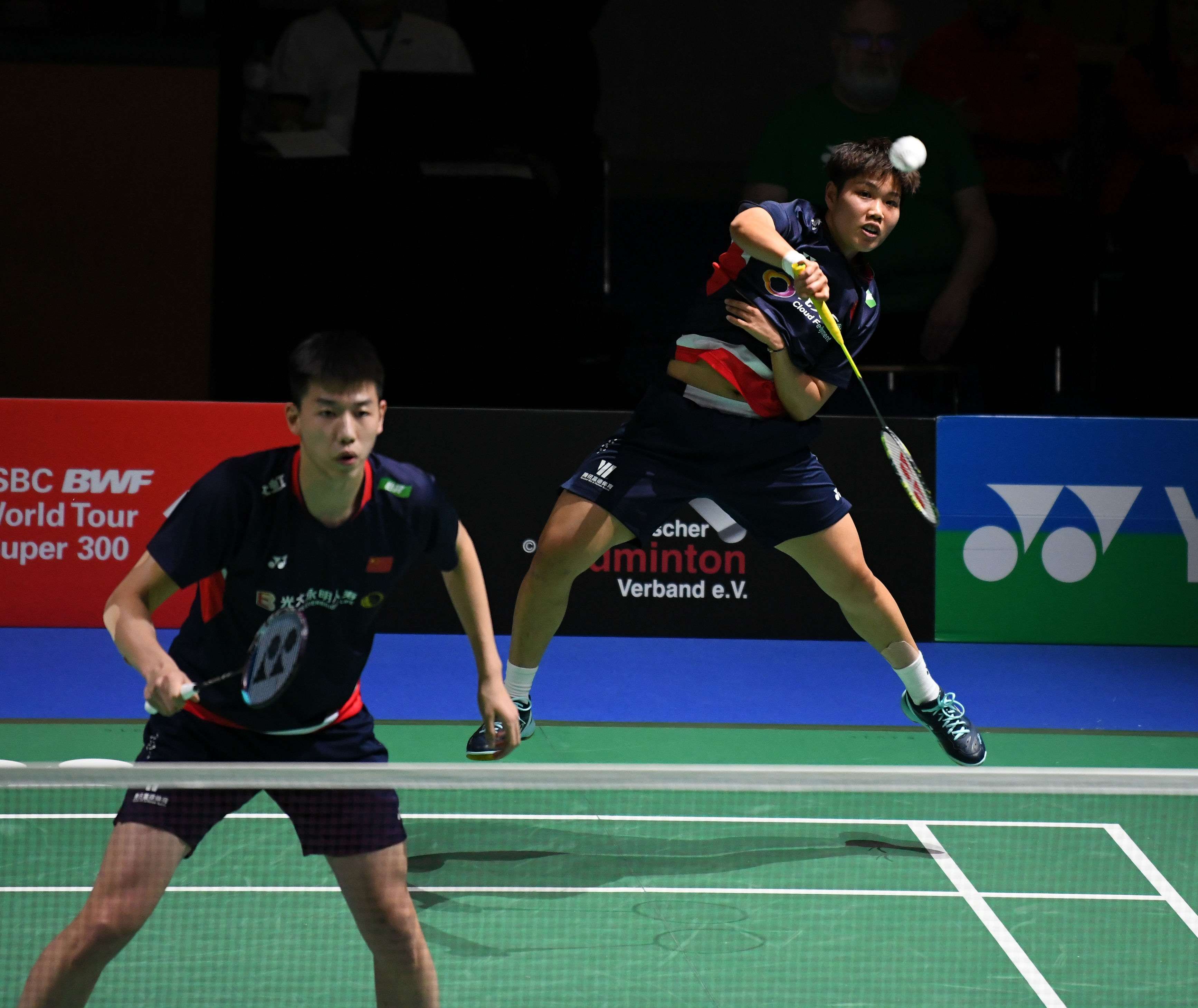 同时享有保 同时享有保