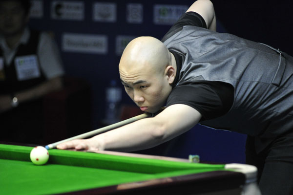 持现有防守 持现有防守