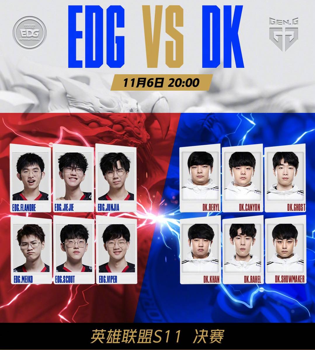 确的决定 确的决定