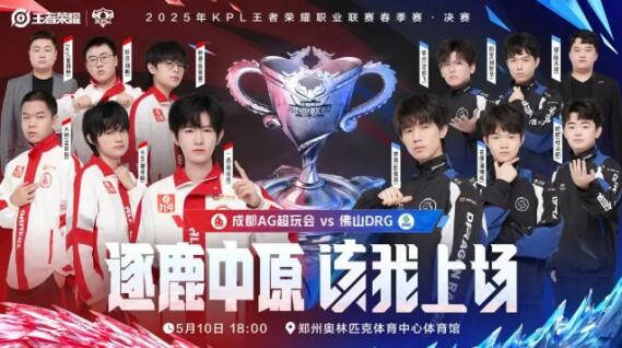 最终顺利夺 最终顺利夺