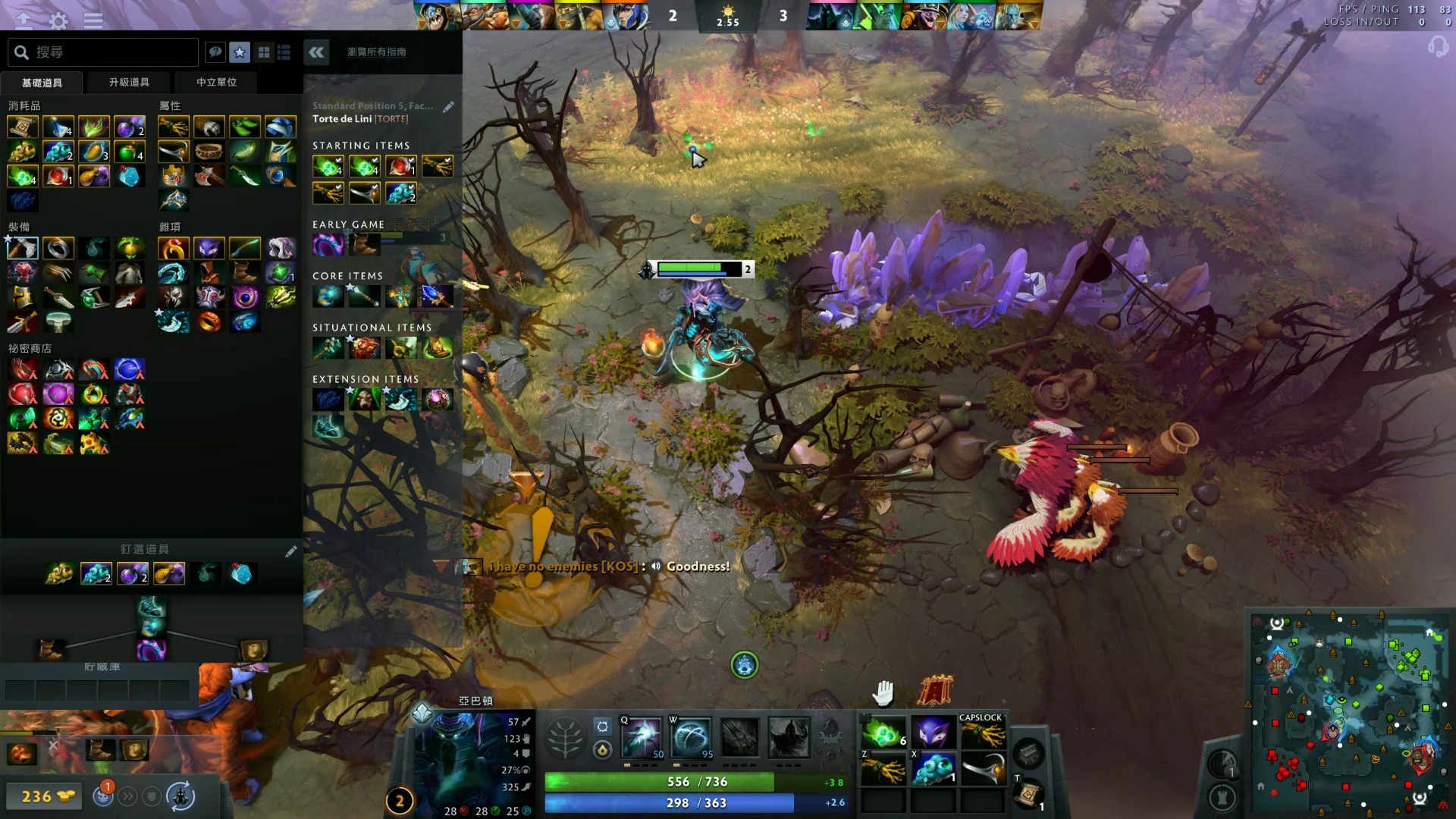 我们可以看 我们可以看