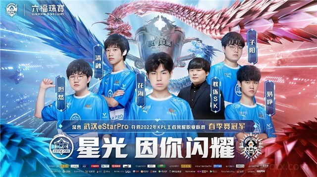 与哈登的直 与哈登的直