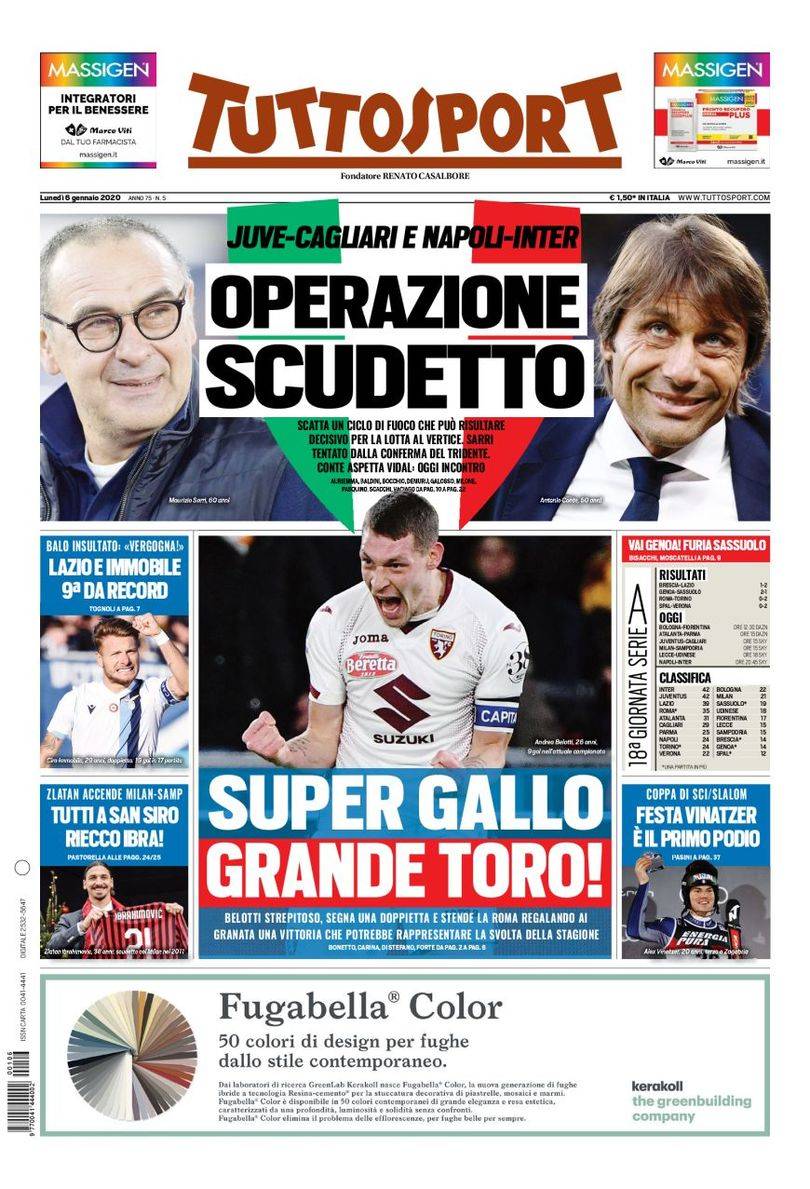 此次胜利对 此次胜利对