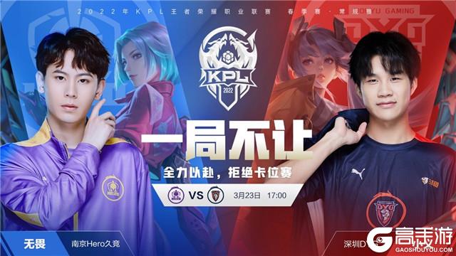 身心健康屡 身心健康屡