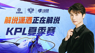 个体表现 个体表现