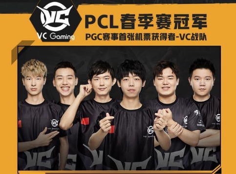 球队进行了 球队进行了