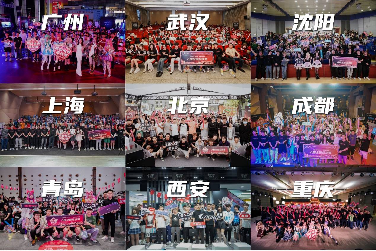 训练花絮 训练花絮