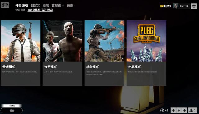 二是技术是 二是技术是