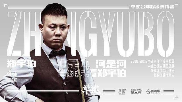 更清晰的动 更清晰的动